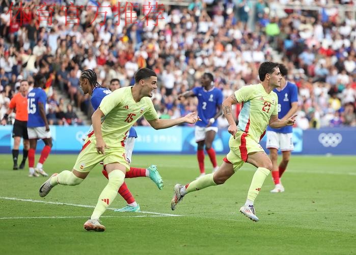 国奥五一后集结备战土伦杯 首战东道主法国队